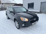 Toyota RAV4 2012 годаfor8 100 000 тг. в Щучинск – фото 3