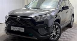 Toyota RAV4 Prestige 2022 годаүшін16 100 000 тг. в Алматы
