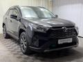 Toyota RAV4 Prestige 2022 годаүшін16 100 000 тг. в Алматы – фото 19