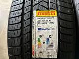 PIRELLI winter Sotozero lll 255/35 R21 V 285/30 R21 Mercedes 223for425 000 тг. в Астана – фото 2