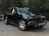 Mercedes-Benz GLS 580 2021 года за 63 000 000 тг. в Алматы – фото 4