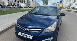 Hyundai Accent 2015 года за 5 750 000 тг. в Астана – фото 2