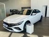 Hyundai Elantra 2024 года за 14 390 000 тг. в Семей