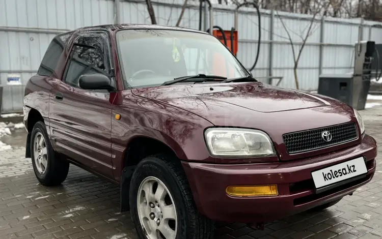 Toyota RAV4 1994 года за 2 550 000 тг. в Алматы