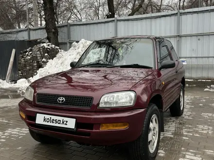 Toyota RAV4 1994 года за 2 550 000 тг. в Алматы – фото 2