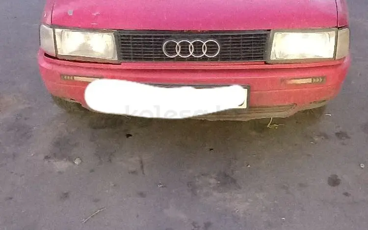 Audi 80 1987 годаfor700 000 тг. в Костанай