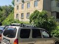 Mazda Tribute 2002 года за 3 499 000 тг. в Алматы – фото 10