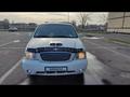 Kia Carnival 2001 годаүшін1 800 000 тг. в Тараз