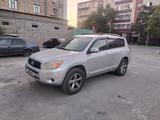 Toyota RAV4 2006 года за 6 000 000 тг. в Туркестан – фото 3
