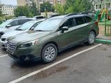 Subaru Outback 2017 года за 7 900 000 тг. в Астана