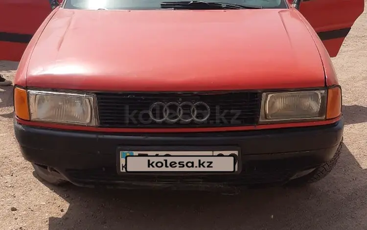 Audi 80 1991 года за 880 000 тг. в Балхаш