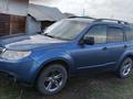 Subaru Forester 2008 года за 4 600 000 тг. в Актобе