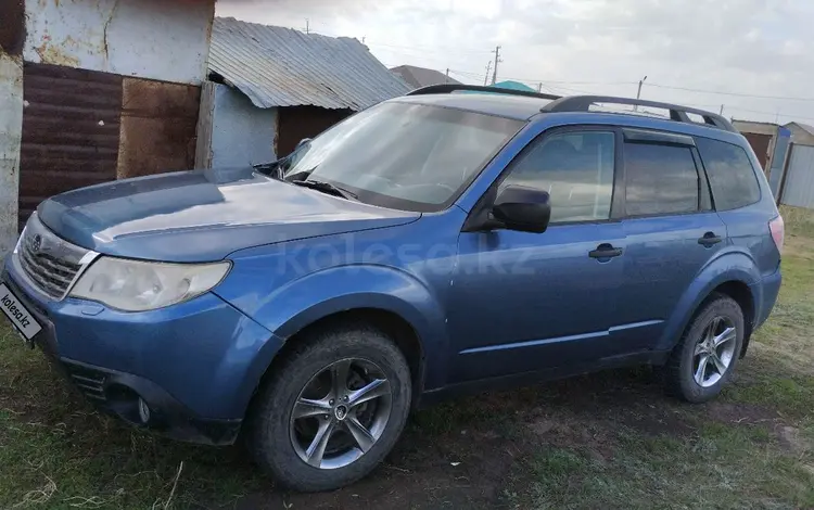 Subaru Forester 2008 года за 4 600 000 тг. в Актобе