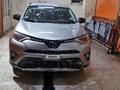 Toyota RAV4 2017 годаfor8 200 000 тг. в Уральск – фото 16