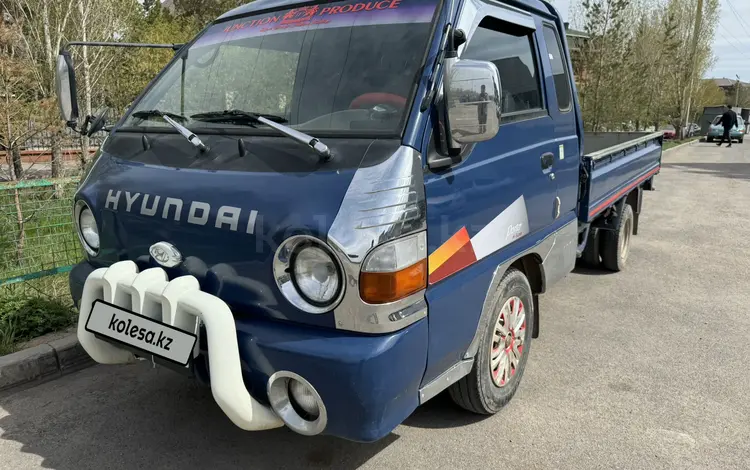 Hyundai Porter 2003 годаүшін5 500 000 тг. в Астана