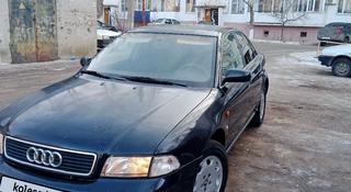 Audi A4 1996 года за 1 900 000 тг. в Уральск