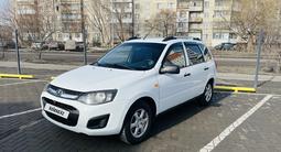 ВАЗ (Lada) Kalina 2194 2014 года за 3 900 000 тг. в Алматы