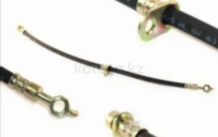 Шланг тормозной перед левый за 2 750 тг. в Астана