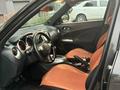 Nissan Juke 2012 годаfor4 900 000 тг. в Алматы – фото 12