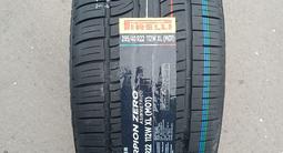 Pirelli scorpion zero MO1 295/40 R22 G class за 225 000 тг. в Алматы