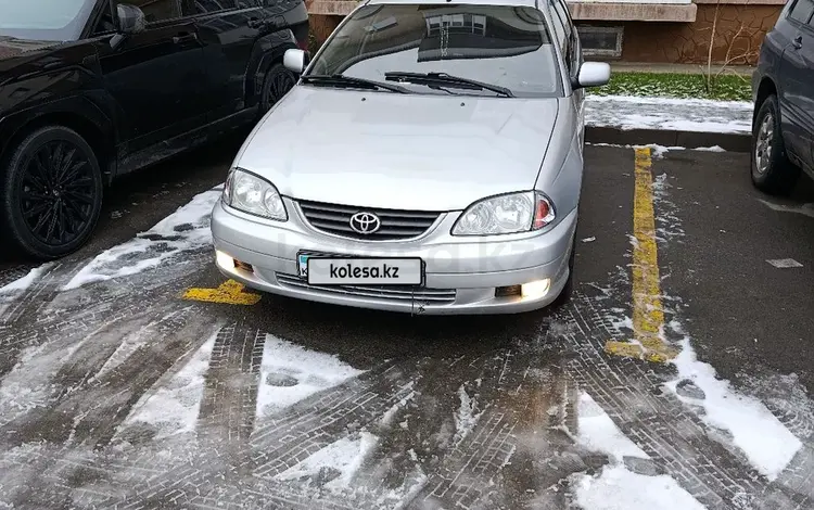 Toyota Avensis 2002 года за 3 500 000 тг. в Талдыкорган