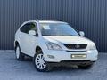 Lexus RX 400h 2006 года за 7 050 000 тг. в Актобе – фото 3