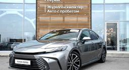 Toyota Camry Luxe 2024 года за 21 190 000 тг. в Кызылорда