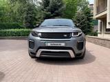 Land Rover Range Rover Evoque 2015 года за 13 800 000 тг. в Алматы – фото 4