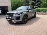 Land Rover Range Rover Evoque 2015 года за 13 800 000 тг. в Алматы
