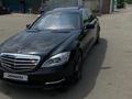 Mercedes-Benz S 350 2007 годаfor7 550 000 тг. в Шымкент – фото 3