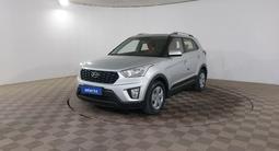 Hyundai Creta 2021 годаүшін9 490 000 тг. в Шымкент