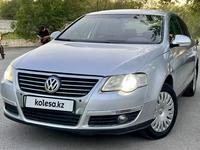 Volkswagen Passat 2008 годаүшін5 000 000 тг. в Алматы
