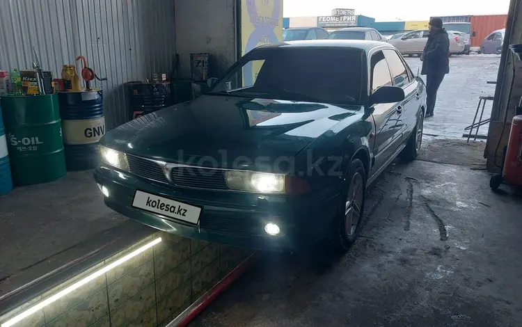 Mitsubishi Sigma/Magna 1995 годаүшін1 850 000 тг. в Алматы