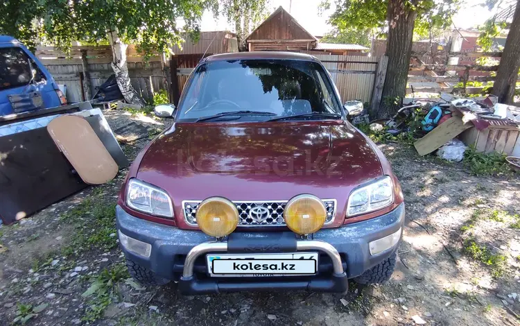 Toyota RAV4 1994 годаүшін3 100 000 тг. в Риддер