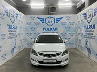 Hyundai Accent 2014 года за 5 190 000 тг. в Тараз