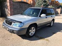 Subaru Forester 2002 годаүшін2 900 000 тг. в Алматы