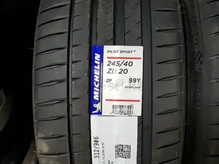 245/40/20 и 275/35/20 michelin pilot sport 4s не run flat за 780 000 тг. в Алматы