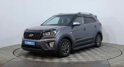 Hyundai Creta 2021 года за 8 890 000 тг. в Астана