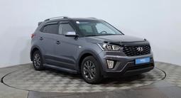 Hyundai Creta 2021 года за 8 890 000 тг. в Астана – фото 3