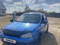 ВАЗ (Lada) Kalina 1118 2006 годаfor1 100 000 тг. в Уральск