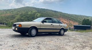 Audi 80 1994 года за 800 000 тг. в Шымкент