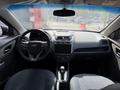 Chevrolet Cobalt 2023 года за 4 900 000 тг. в Алматы – фото 10