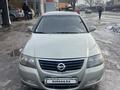 Nissan Almera Classic 2009 года за 3 400 000 тг. в Алматы – фото 3