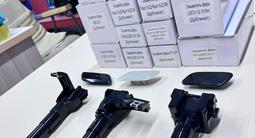 Омыватель фары и Крышки Toyota Lexus за 1 000 тг. в Алматы