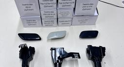 Омыватель фары и Крышки Toyota Lexus за 1 000 тг. в Алматы – фото 2