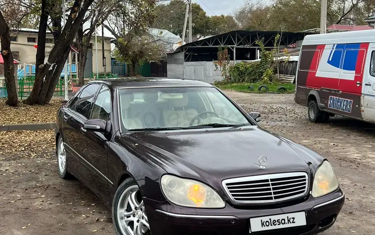 Mercedes-Benz S 600 2002 года за 5 000 000 тг. в Алматы