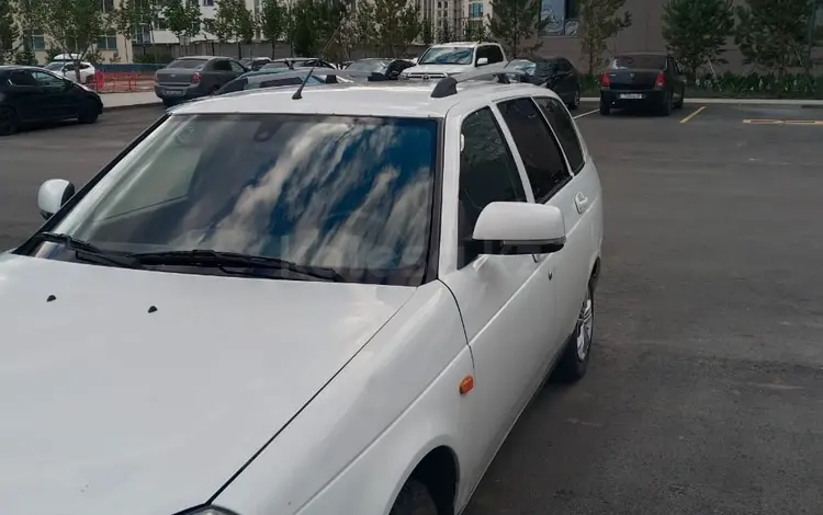 ВАЗ (Lada) Priora 2171 2014 годаүшін2 200 000 тг. в Астана