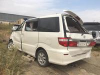 Аварийное неисправное авто в Шымкент
