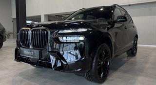 BMW X7 XDrive 40i 2026 года за 96 094 000 тг. в Кокшетау