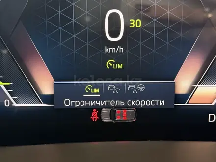 BMW X7 XDrive 40i 2026 года за 105 327 000 тг. в Кокшетау – фото 24